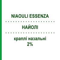 НАЙОЛІ (NIAOULI ESSENZA) для дорослих 2% краплі назальні 20 г - Активні речовини AEFFE FARMACEUTICI