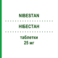 НИБЕСТАН (NIBESTAN) 25 мг таблетки 30 шт - Эксеместан WAVE PHARMA