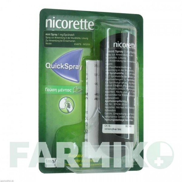 НИКОРЕТТЕ (NICORETTE) 1 мг спрей 1 шт - Никотин KOHLPHARMA