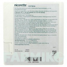 НІКОРЕТТЕ (NICORETTE) 1 мг спрей 2 шт - Нікотин KOHLPHARMA