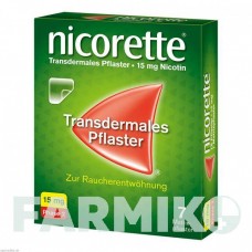 НІКОРЕТТЕ (NICORETTE) 15 мг пластир 7 шт - Нікотин JOHNSON & JOHNSON