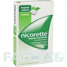 НІКОРЕТТЕ (NICORETTE) 2 мг гумка 30 шт - Нікотин EMRA-MED