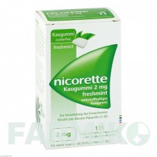 НІКОРЕТТЕ (NICORETTE) 2 мг гумка 105 шт - Нікотин EURIMPHARM