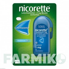 НІКОРЕТТЕ (NICORETTE) 2 мг таблетки 20 шт - Нікотин JOHNSON & JOHNSON