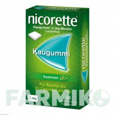 НІКОРЕТТЕ (NICORETTE) 2 мг гумка 30 шт - Нікотин JOHNSON & JOHNSON