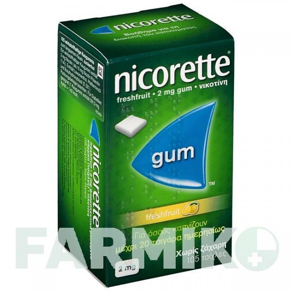 НІКОРЕТТЕ (NICORETTE) 2 мг гумка 105 шт - Нікотин KOHLPHARMA