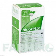НІКОРЕТТЕ (NICORETTE) 2 мг гумка 105 шт - Нікотин KOHLPHARMA