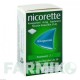 НІКОРЕТТЕ (NICORETTE) 4 мг гумка 30 шт - Нікотин PHARMA GERKE