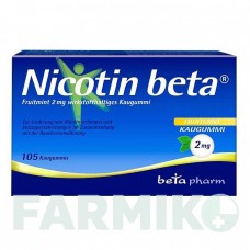 НІКОТИН (NICOTIN) 2 мг гумка 105 шт - Нікотин BETAPHARM