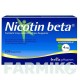 НІКОТИН (NICOTIN) 4 мг гумка 105 шт - Нікотин BETAPHARM