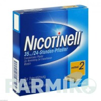 НІКОТИНЕЛЛ (NICOTINELL) 14 мг/24 год 35 мг пластир 7 шт - Нікотин GLAXOSMITHKLINE