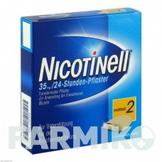 НІКОТИНЕЛЛ (NICOTINELL) 14 мг/24 год 35 мг пластир 14 шт - Нікотин GLAXOSMITHKLINE