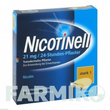 НІКОТИНЕЛЛ (NICOTINELL) 21 мг/24 год 52,5 мг пластир 14 шт - Нікотин EURIMPHARM