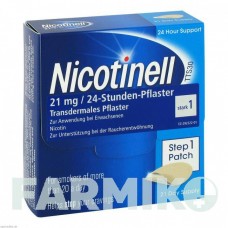НІКОТИНЕЛЛ (NICOTINELL) 21 мг/24 год 52,5 мг пластир 21 шт - Нікотин EURIMPHARM