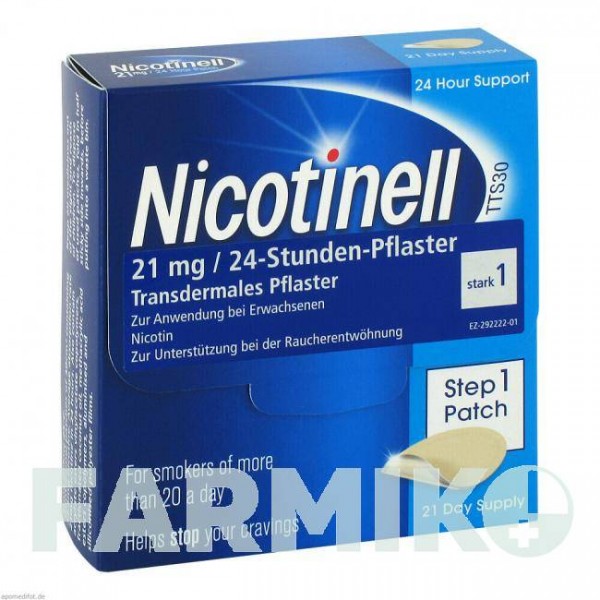 НІКОТИНЕЛЛ (NICOTINELL) 21 мг/24 год 52,5 мг пластир 21 шт - Нікотин EURIMPHARM