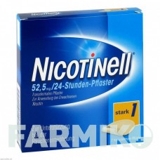 НІКОТИНЕЛЛ (NICOTINELL) 21 мг/24 год 52,5 мг пластир 7 шт - Нікотин GLAXOSMITHKLINE