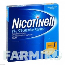 НІКОТИНЕЛЛ (NICOTINELL) 21 мг/24 год 52,5 мг пластир 14 шт - Нікотин GLAXOSMITHKLINE