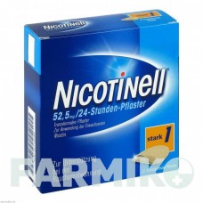 НІКОТИНЕЛЛ (NICOTINELL) 21 мг/24 год 52,5 мг пластир 21 шт - Нікотин GLAXOSMITHKLINE
