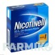 НІКОТИНЕЛЛ (NICOTINELL) 21 мг/24 год 52,5 мг пластир 21 шт - Нікотин GLAXOSMITHKLINE