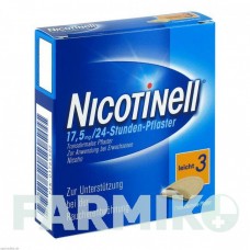 НІКОТИНЕЛЛ (NICOTINELL) 7 мг/24 год 17,5 мг пластир 7 шт - Нікотин GLAXOSMITHKLINE
