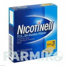 НІКОТИНЕЛЛ (NICOTINELL) 7 мг/24 год 17,5 мг пластир 14 шт - Нікотин GLAXOSMITHKLINE