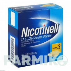НІКОТИНЕЛЛ (NICOTINELL) 7 мг/24 год 17,5 мг пластир 21 шт - Нікотин GLAXOSMITHKLINE