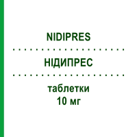 НІДИПРЕС (NIDIPRES) 10 мг таблетки 28 шт - Лерканідипін LANOVA FARMACEUTICI