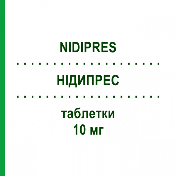 НИДИПРЕС (NIDIPRES) 10 мг таблетки 28 шт - Лерканидипин LANOVA FARMACEUTICI