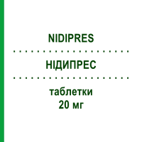 НІДИПРЕС (NIDIPRES) 20 мг таблетки 28 шт - Лерканідипін LANOVA FARMACEUTICI