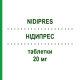 НИДИПРЕС (NIDIPRES) 20 мг таблетки 28 шт - Лерканидипин LANOVA FARMACEUTICI
