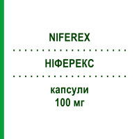 НИФЕРЕКС (NIFEREX) 100 мг капсулы 50 шт - Железо (II) глицин сульфат UCB PHARMA