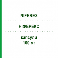 НИФЕРЕКС (NIFEREX) 100 мг капсулы 50 шт - Железо (II) глицин сульфат UCB PHARMA