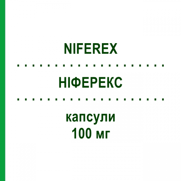 НИФЕРЕКС (NIFEREX) 100 мг капсулы 50 шт - Железо (II) глицин сульфат UCB PHARMA
