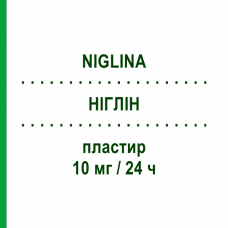 НИГЛИН (NIGLINA) 10 мг/24 ч пластырь 15 шт - Глицерола тринитрат IBSA FARMACEUTICI
