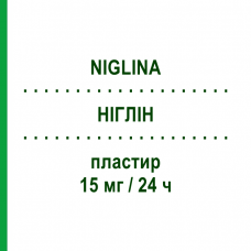 НИГЛИН (NIGLINA) 15 мг/24 ч пластырь 15 шт - Глицерола тринитрат IBSA FARMACEUTICI