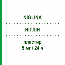 НИГЛИН (NIGLINA) 5 мг/24 ч пластырь 15 шт - Глицерола тринитрат IBSA FARMACEUTICI