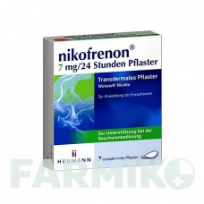 НИКОФРЕНОН (NIKOFRENON) 7 мг/24 ч пластырь 7 шт - Активные вещества HEUMANN PHARMA