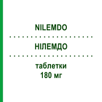 НИЛЕМДО (NILEMDO) 180 мг таблетки 28 шт - Бемпедоевая кислота DAIICHI SANKYO