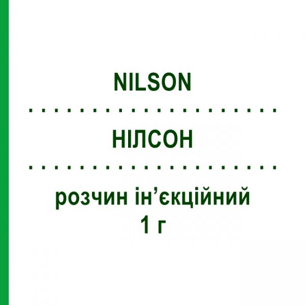 НИЛСОН (NILSON) 1 г раствор инъекционный 3,5 мл - Цефтриаксон DYMALIFE PHARMACEUTICAL