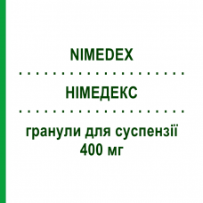 НИМЕДЕКС (NIMEDEX) 400 мг гранулы для суспензии 30 шт - Нимесулид ITALFARMACO