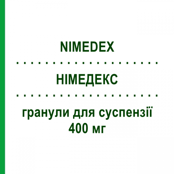 НИМЕДЕКС (NIMEDEX) 400 мг гранулы для суспензии 30 шт - Нимесулид ITALFARMACO