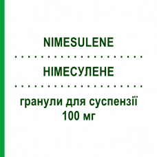 НИМЕСУЛЕНЕ (NIMESULENE) 100 мг гранулы для суспензии 30 шт - Нимесулид LABORATORI GUIDOTTI