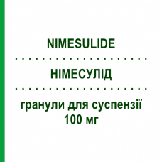 НІМЕСУЛІД (NIMESULIDE) 100 мг гранули для суспензії 30 шт - Німесулід TOWA PHARMACEUTICAL