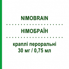 НИМОБРАИН (NIMOBRAIN) 30 мг/0,75 мл капли оральные 25 мл - Нимодипин DYMALIFE PHARMACEUTICAL