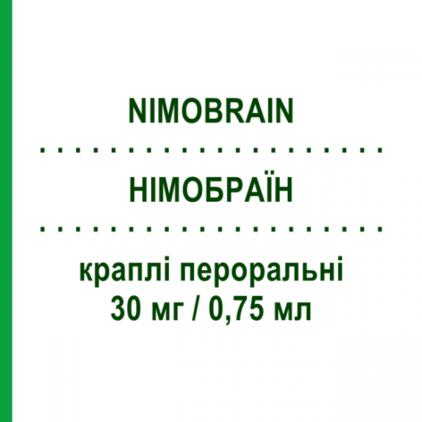 НИМОБРАИН (NIMOBRAIN) 30 мг/0,75 мл капли оральные 25 мл - Нимодипин DYMALIFE PHARMACEUTICAL