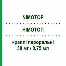 НІМОТОП (NIMOTOP) 30 мг/0,75 мл краплі пероральні 25 мл - Німодипін BAYER