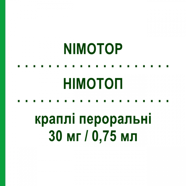 НІМОТОП (NIMOTOP) 30 мг/0,75 мл краплі пероральні 25 мл - Німодипін BAYER