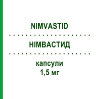 НІМВАСТИД (NIMVASTID) 1,5 мг капсули 56 шт - Ривастигмін KRKA FARMACEUTICI