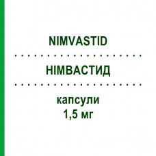 НІМВАСТИД (NIMVASTID) 1,5 мг капсули 56 шт - Ривастигмін KRKA FARMACEUTICI