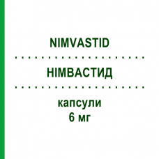 НІМВАСТИД (NIMVASTID) 6 мг капсули 56 шт - Ривастигмін KRKA FARMACEUTICI